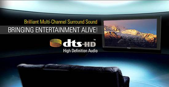 DTS-HD技术和原理