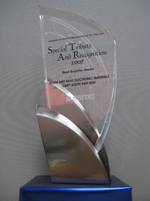 罗门哈斯获颁SSMC 2007年最佳供应商奖