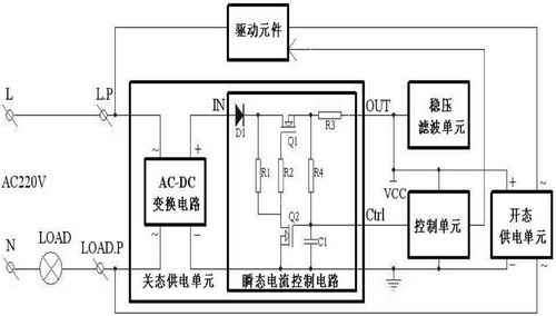 一種用于二線制電子開關(guān)的供電電路