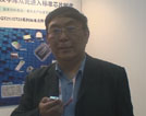 上海集通数码 国际集成电路展现场展示汉字库芯片