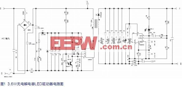 基于VIPer17H設(shè)計無電解電容LED驅(qū)動器