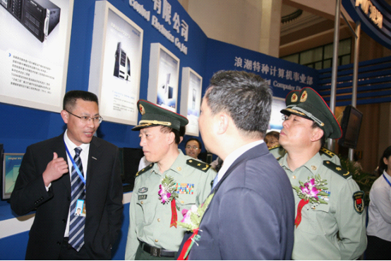 浪潮特种计算机盛装亮相第七届中国国防电子展
