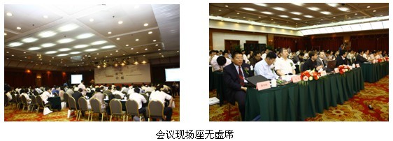 CoDeSys 2011（北京）技术大会隆重召开