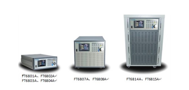 费思FT6800A在超级电容测试中的方法分析
