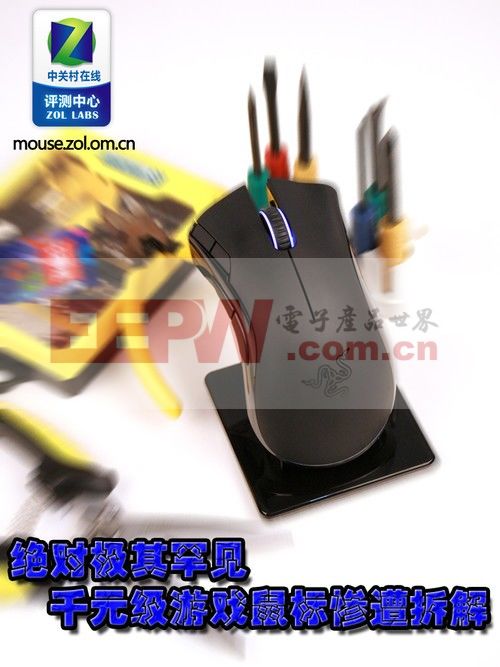 全球首次拆解 Razer曼巴眼鏡蛇內(nèi)部曝光