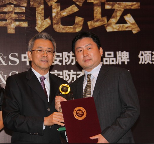 盛波尔连续第八年获“中国十大安防品牌”奖项