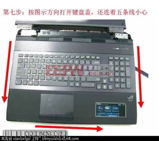 华硕G74笔记本拆机维修DIY专用主板结构图