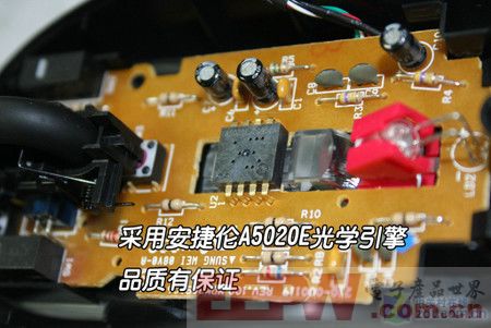 罗技MK100 鼠标拆解