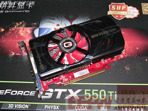 二代易拆風(fēng)扇！耕昇GTX550 TI關(guān)羽999