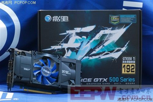 可拆風(fēng)扇！影馳GTX550Ti黑將熱賣799