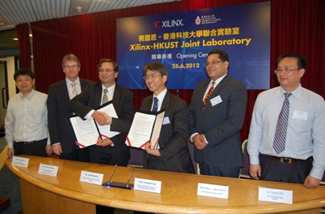 Xilinx与亚洲第一大学建立联合实验室