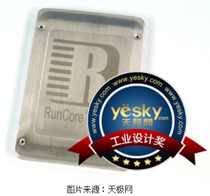坚不可摧！SSD最佳工业设计奖花落源科