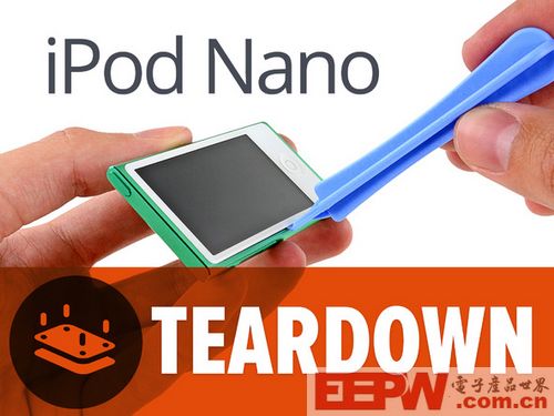 玲珑身段内的奥妙 iPod nano 7详尽拆解