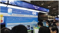 CEATEC 2012 :創(chuàng)造智能新生活