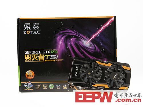 最低噪音的顯卡 索泰GTX650Ti毀滅者