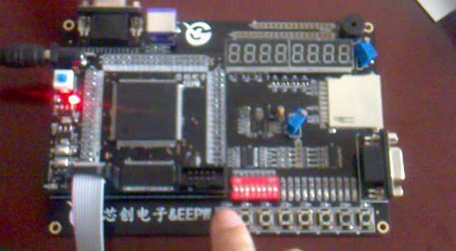 asean的 FPGA DIY 按键控制LED显示的视频