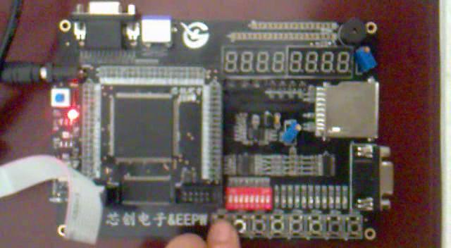 asean的 FPGA DIY 按键控制数码管显示的视频