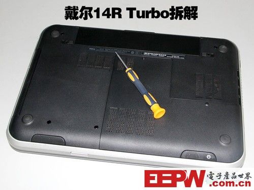 强悍由内而外 戴尔14R Turbo详细拆解