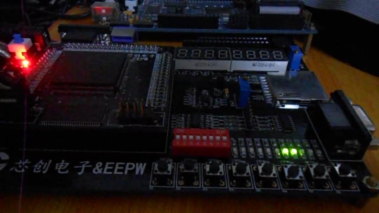 十八笔画的FPGA_DIY  LED视频