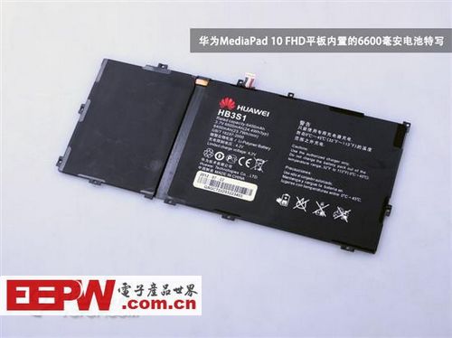 华为3G版 MediaPad 10 FHD平板拆解