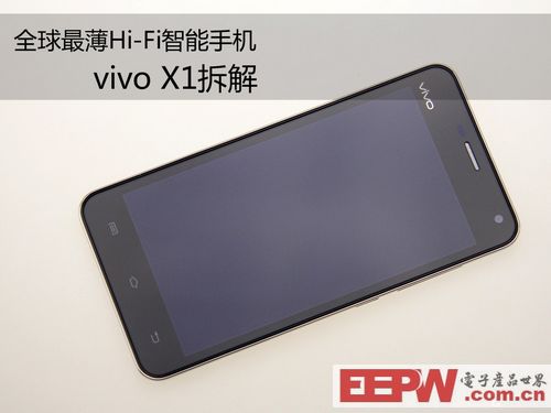 全球最薄HiFi音樂智能手機 vivo X1拆解