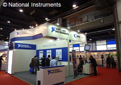 NI参加2012年第七届国际微波及天线技术展览会