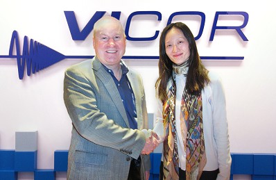 Vicor公司与NuPower结为合作伙伴加强在中国的销售及分销网络