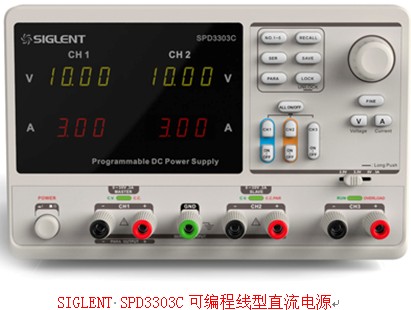 鼎阳SPD3303C可编程线性直流电源在车载电子测试中的应用