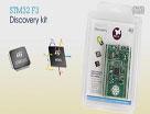 意法半导体 STM32 F 3系列 — discovery kit 介绍