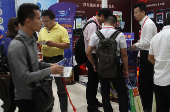 CSA中国LED应用推广中心与众多LED企业达成合作共识
