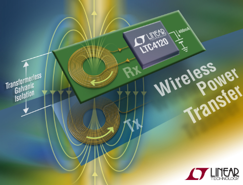 凌力爾特推出公司首款無(wú)線電池充電器件LTC4120