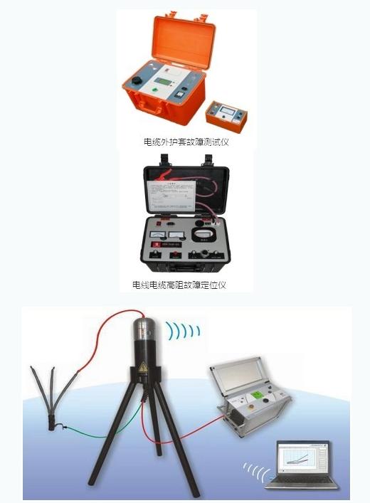   電纜介損測(cè)試儀      PCB抄板之高鐵電纜測(cè)試儀性能研究  