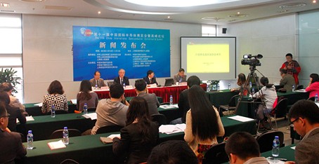 2013中国国际半导体博览会暨高峰论坛即将召开