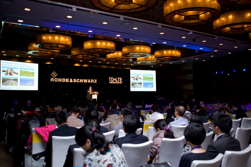 罗德与施瓦茨公司2013年TD-LTE创新峰会成功举办