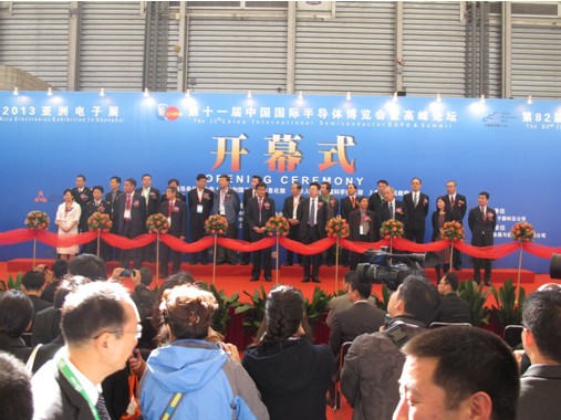 第82届中国电子展今天在上海开幕