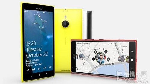            WindowsPhone新旗舰--Lumia1520  