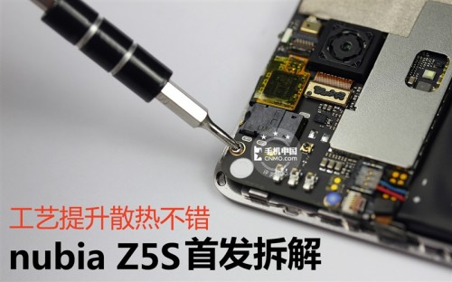 努比亚Z5S拆解 与小米3拼性价比