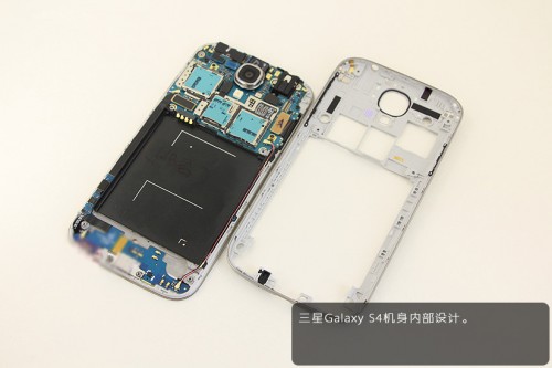内部设计超简单，最详三星Galaxy S4真机拆解