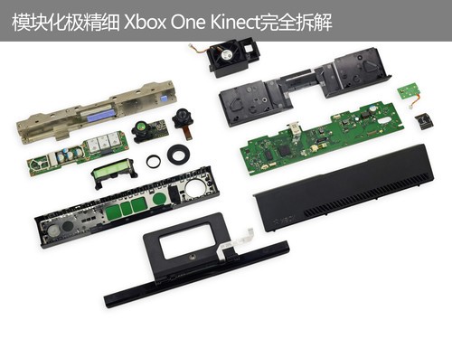 模块化极精细 Xbox One Kinect完全拆解