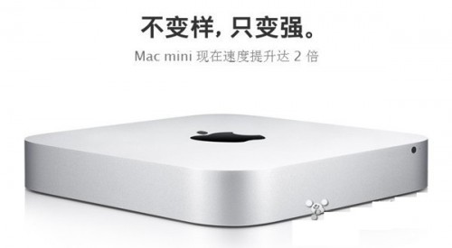 苹果全新Mac mini初步拆解