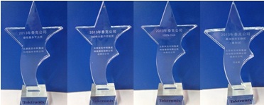 东方集成荣获泰克公司2013年度多项大奖