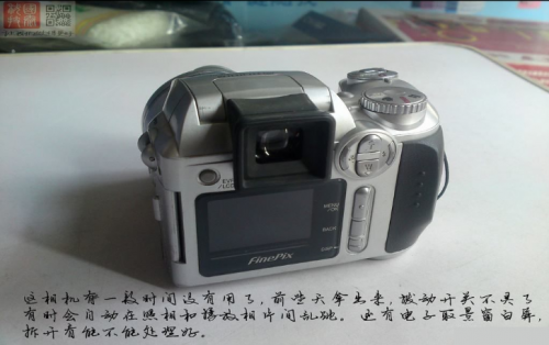 拆解富士S3000相机