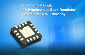 Vishay推出開關頻率高達1.5MHz 的同步降壓穩(wěn)壓器