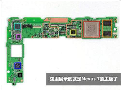 低价但做工讲究 拆解谷歌首款Nexus平板电脑