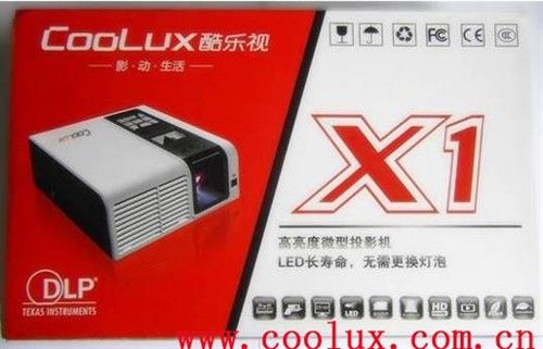 酷樂(lè)視X1微型投影儀拆解