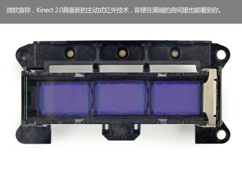 模塊化極精細 Xbox One Kinect完全拆解