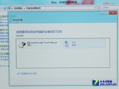 win8安卓全兼容 微軟Sculpt觸控鼠標 