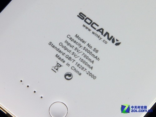 超薄電芯 SOCANY S6移動電源拆解測試 