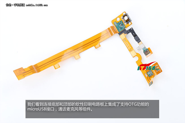 小米3好不好,小米3评测,小米3拆机,小米3怎么样