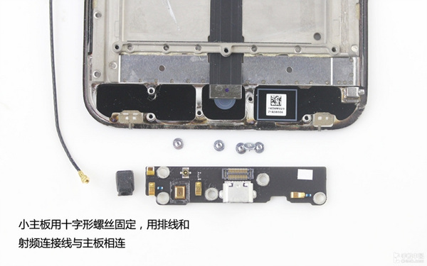 魅族MX3拆機評測 一覽雙四核CPU/金屬架構(gòu)